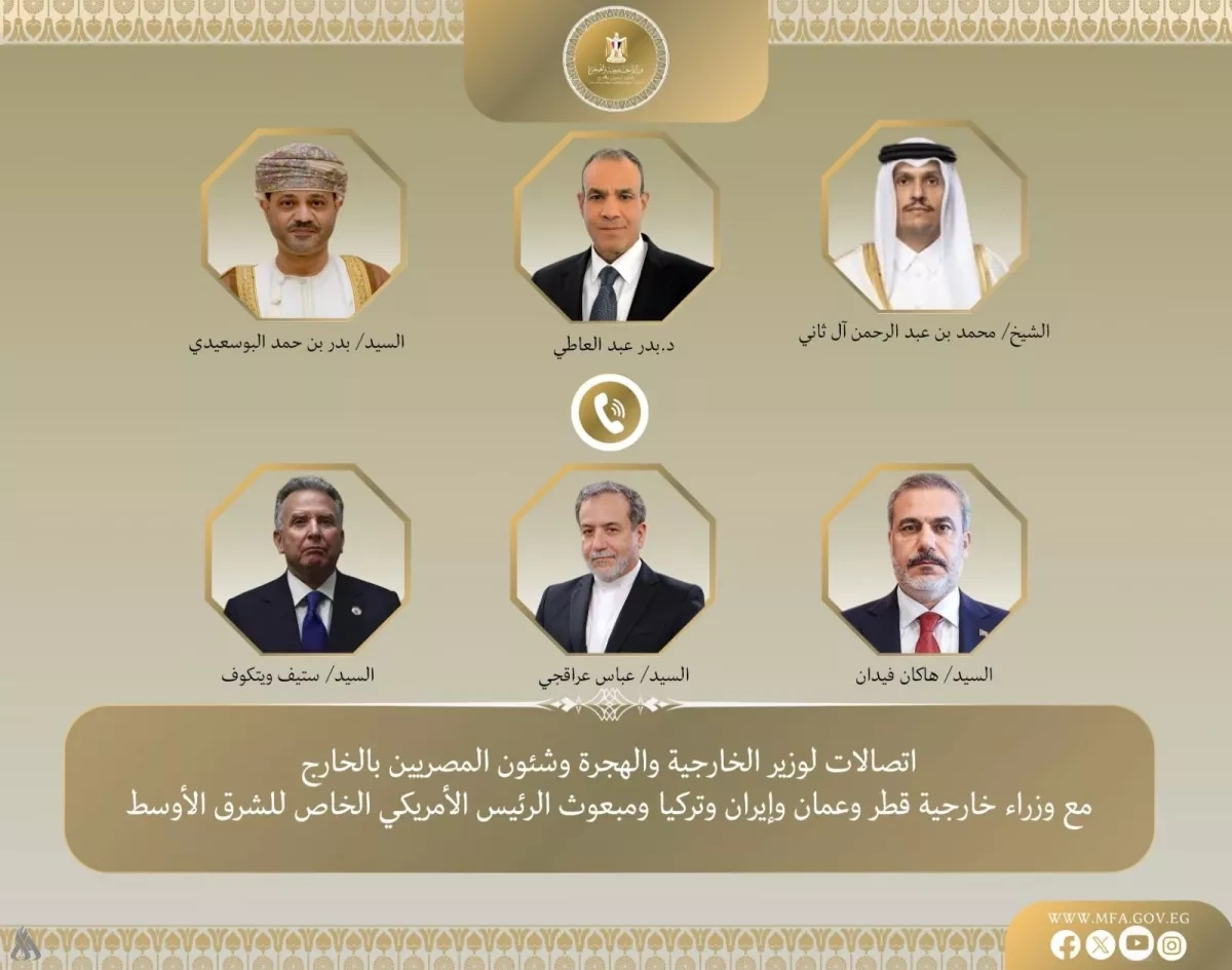 Egypt leads regional talks to de-escalate Middle East tensions