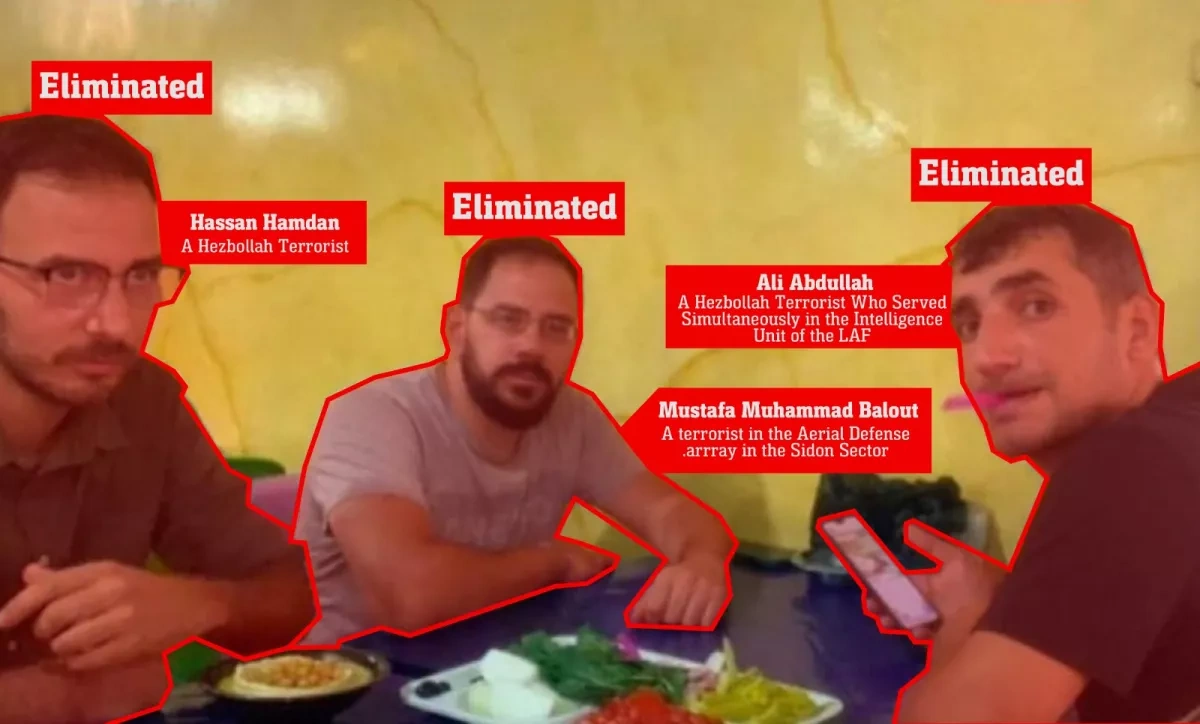 IDF eliminates three Hezbollah militants, including Lebanese intelligence agent PHOTO