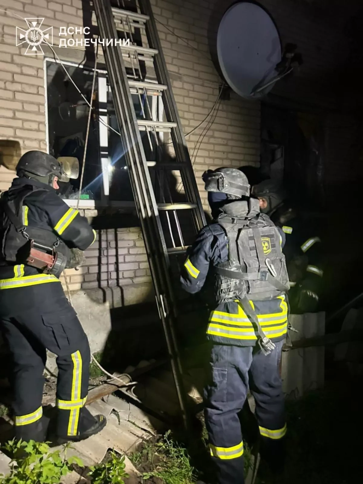 Drone hits home in Ukraine's Kharkiv region, one injured photo