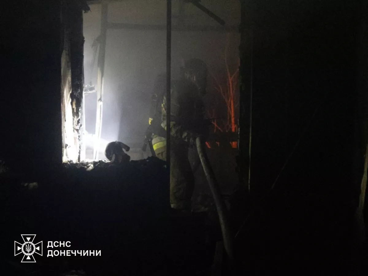 Deadly Russian strikes hit Ukraine's Donetsk, killing at least four PHOTO