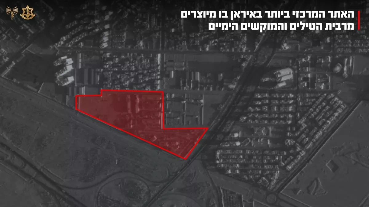 Israel targets Iran’s main naval weapons production site, IDF says