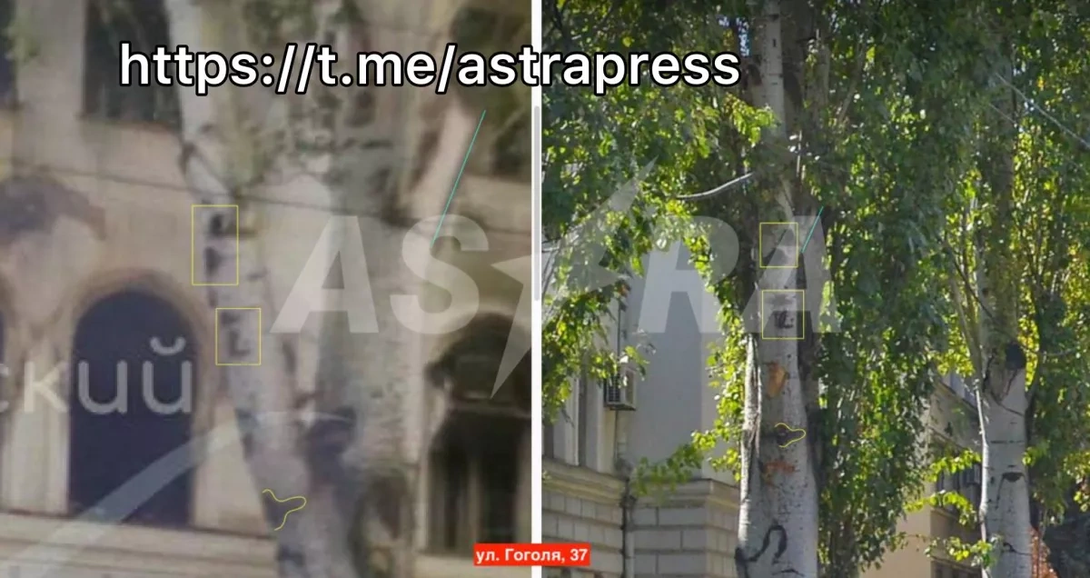 Ukrainian strike sparks fire at key military site in Sevastopol PHOTO