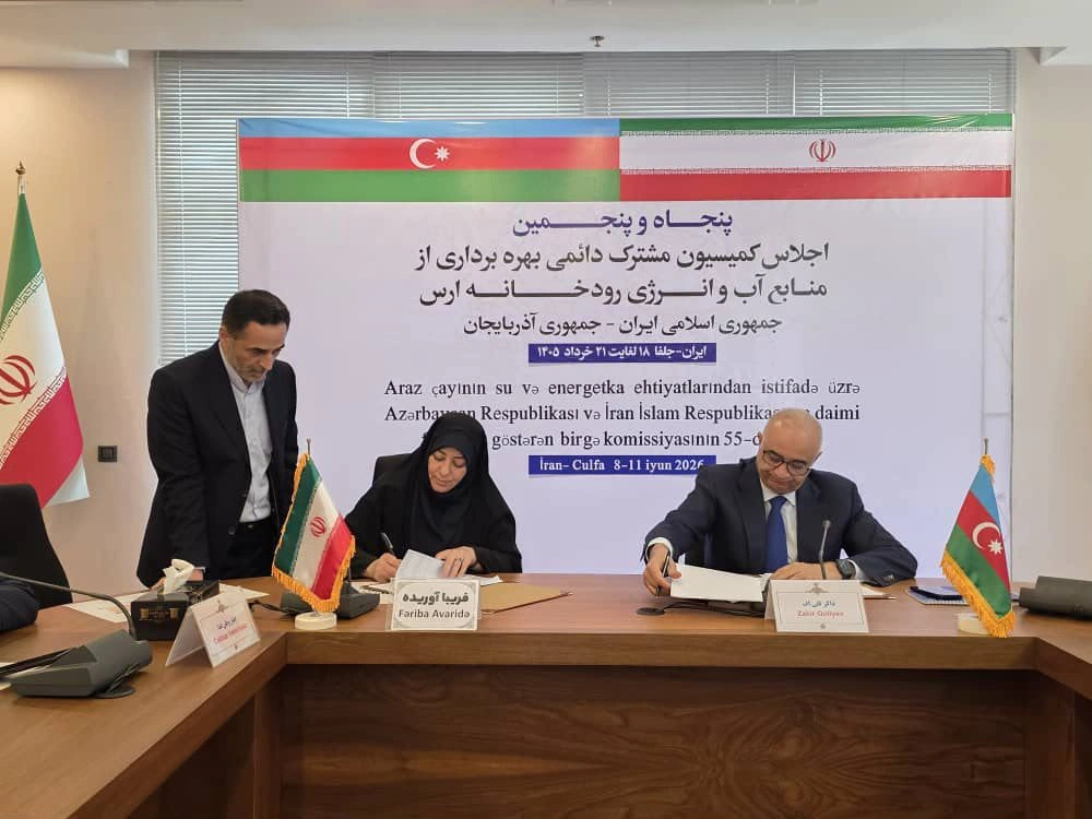 Azerbaijan, Iran approve operational modes for Araz river's water distribution (PHOTO)