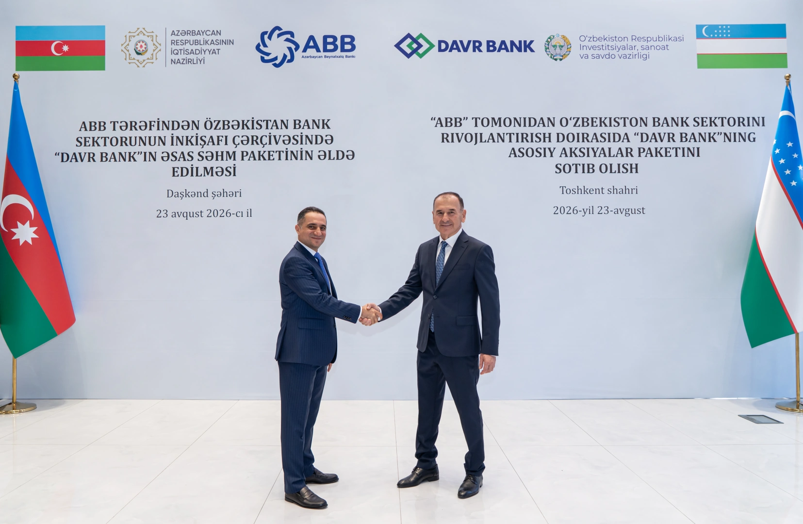 ABB Davr Bank project launched with participation of the Presidents of Azerbaijan and Uzbekistan (PHOTO)