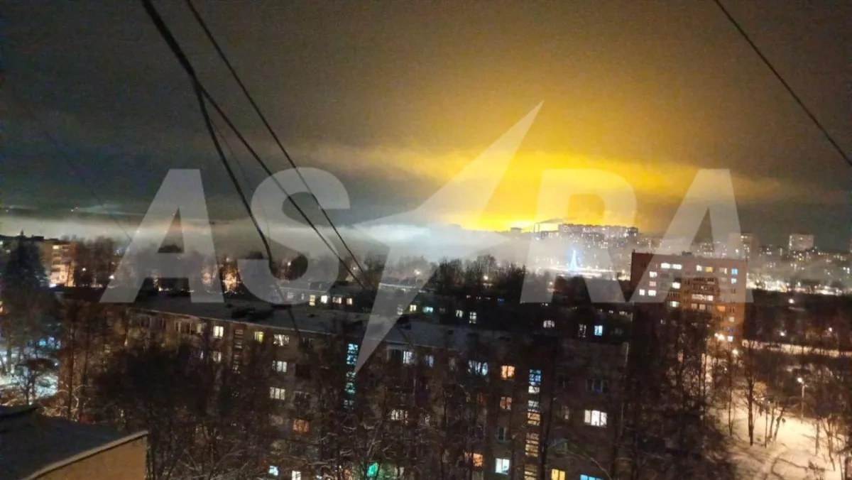 Smoke source traced to major fertiliser plant in Moscow region photo / video