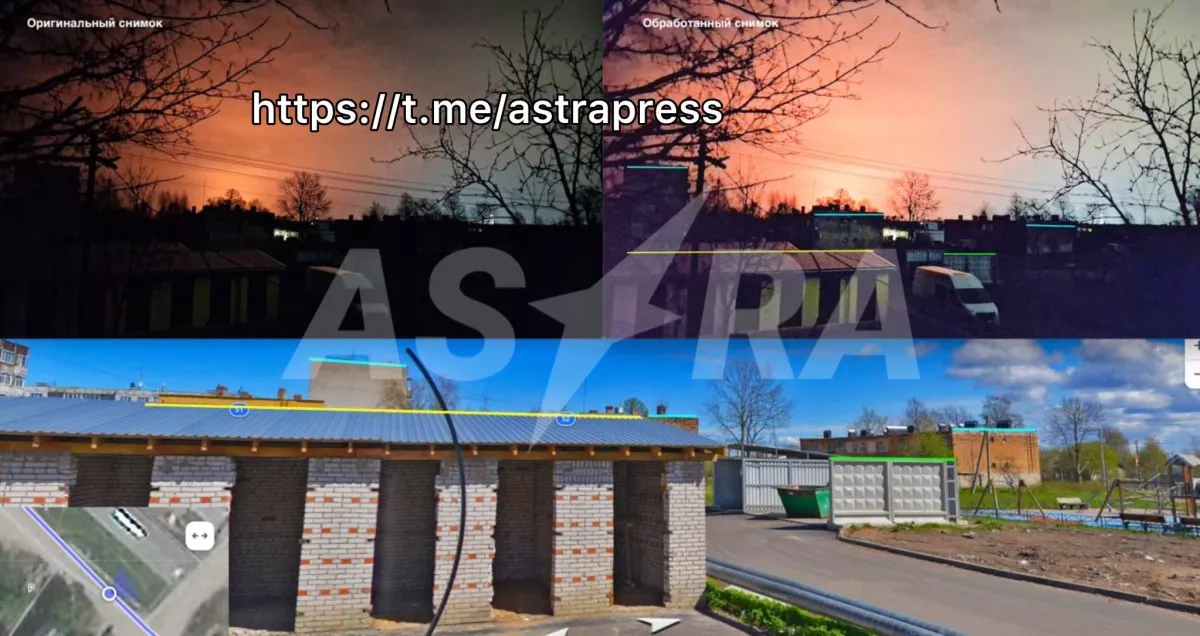 ASTRA: One of Russia’s largest ports hit by drone strike, fire erupts PHOTO/VIDEO