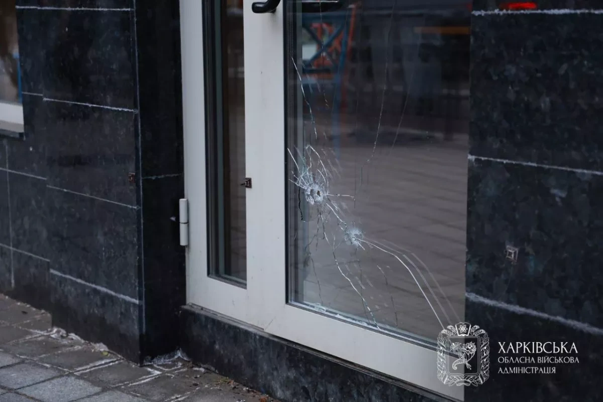 At least 15 injured in Russian attack on Kharkiv PHOTO
