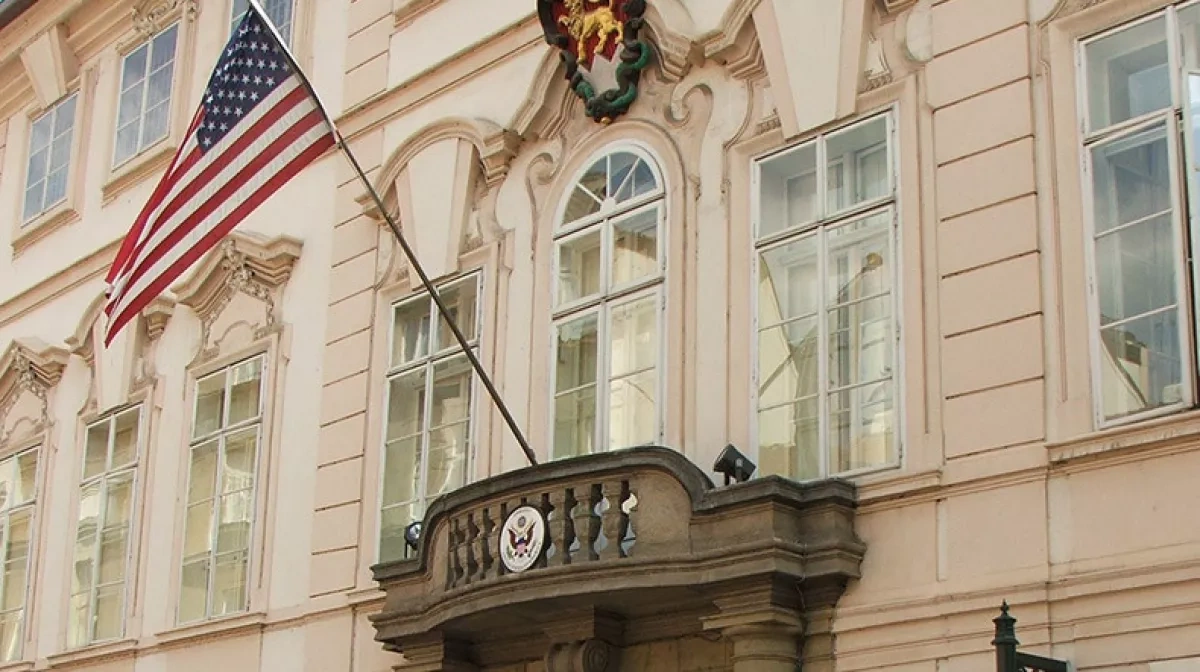 US slams Iran’s attack on Nakchivan as "flagrant violation of Azerbaijan’s sovereignty"