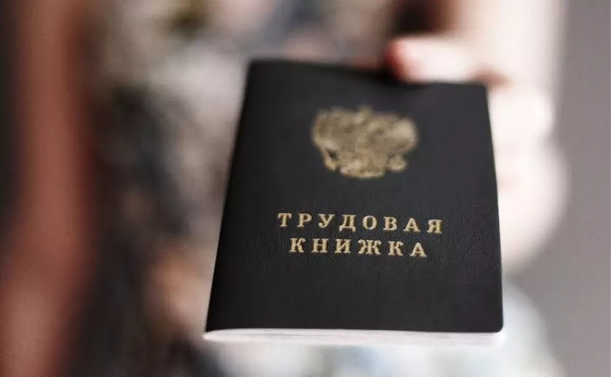 Long-term unemployment rises in Russia