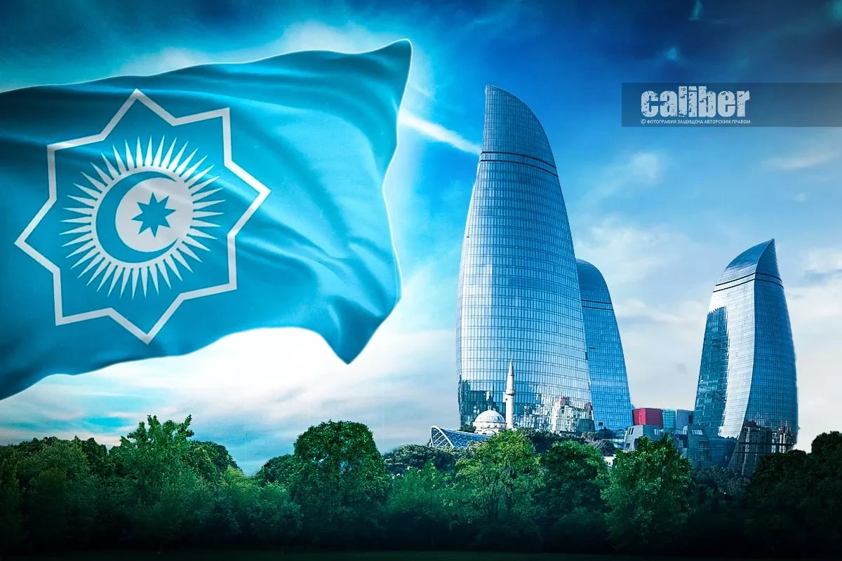 A unified Turkic security framework Baku sets a new direction