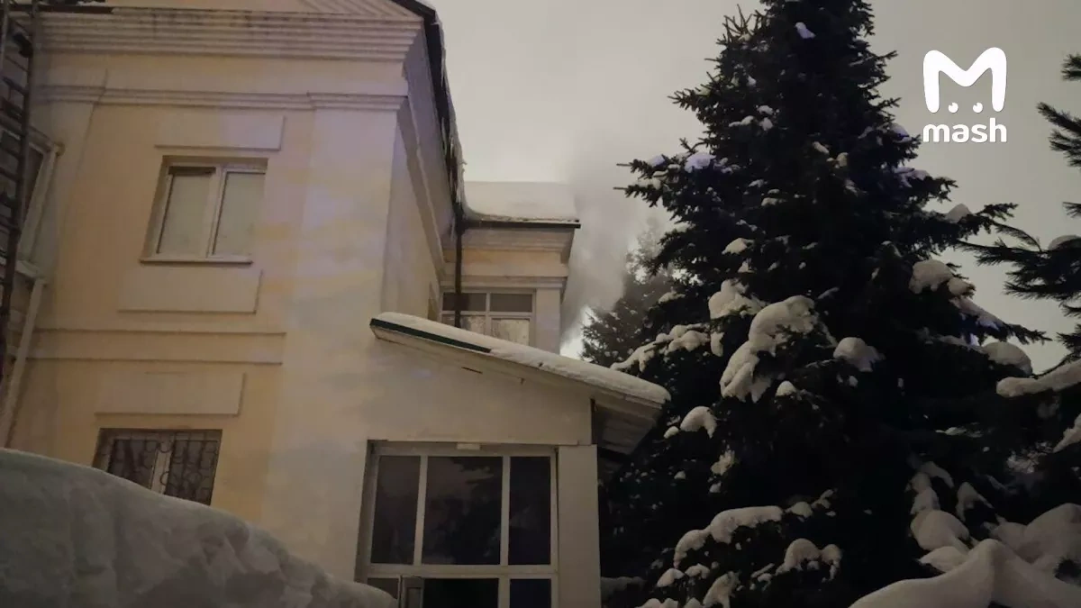 Fire kills four at Balashikha hostel in Russia PHOTO
