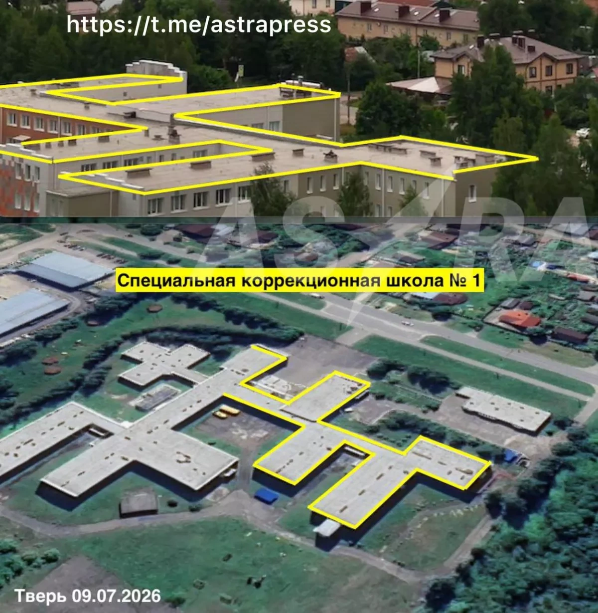 ASTRA: Drone strike ignites major oil depot in Russia's Tver region PHOTO / VIDEO