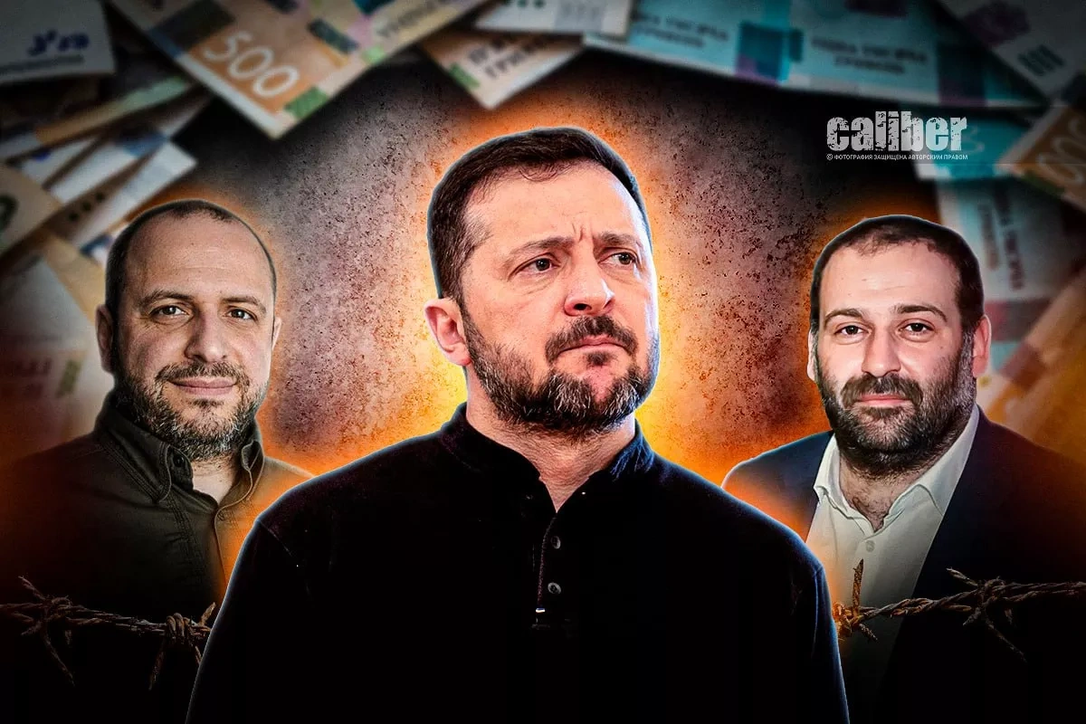 Diploma, connections and astrology How Ukraine’s power system works