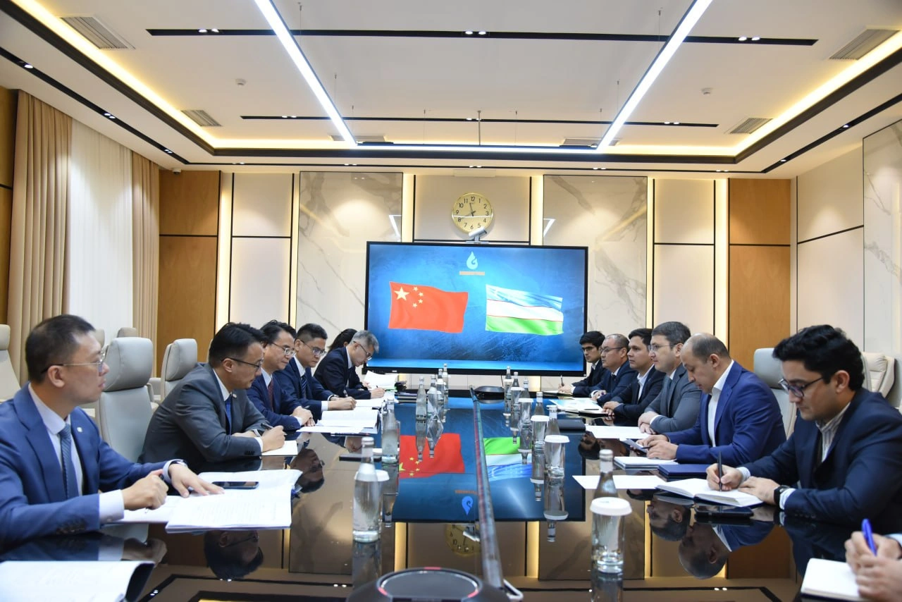 Uzbekneftegaz, China Eximbank deepen cooperation on energy financing
