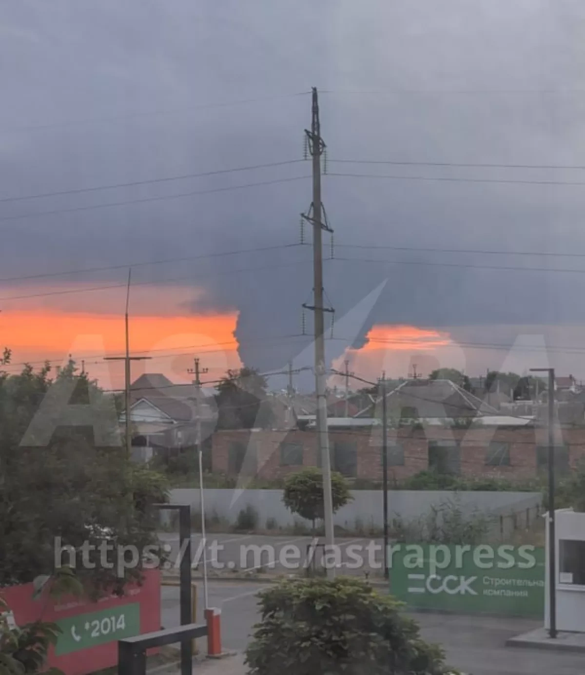 Emergency declared after drone-hit fire at Russia's Wildberries logistics centre PHOTO / VIDEO / UPDATED