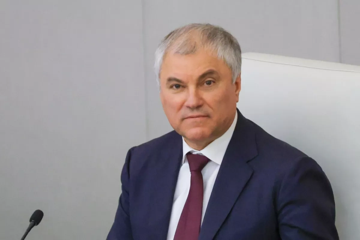 Russian lawmaker criticises EU gender reassignment policy as “tragic”