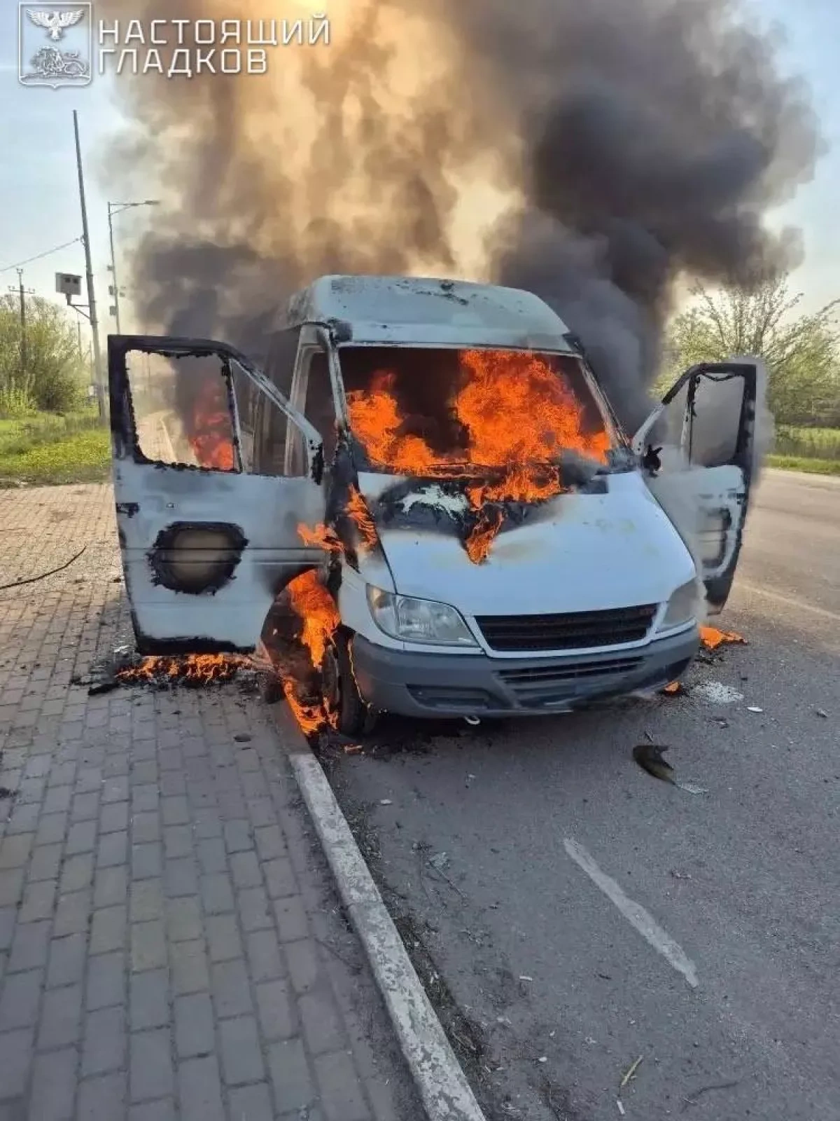 One killed, two injured in drone strike on bus in Russia’s Belgorod region PHOTO