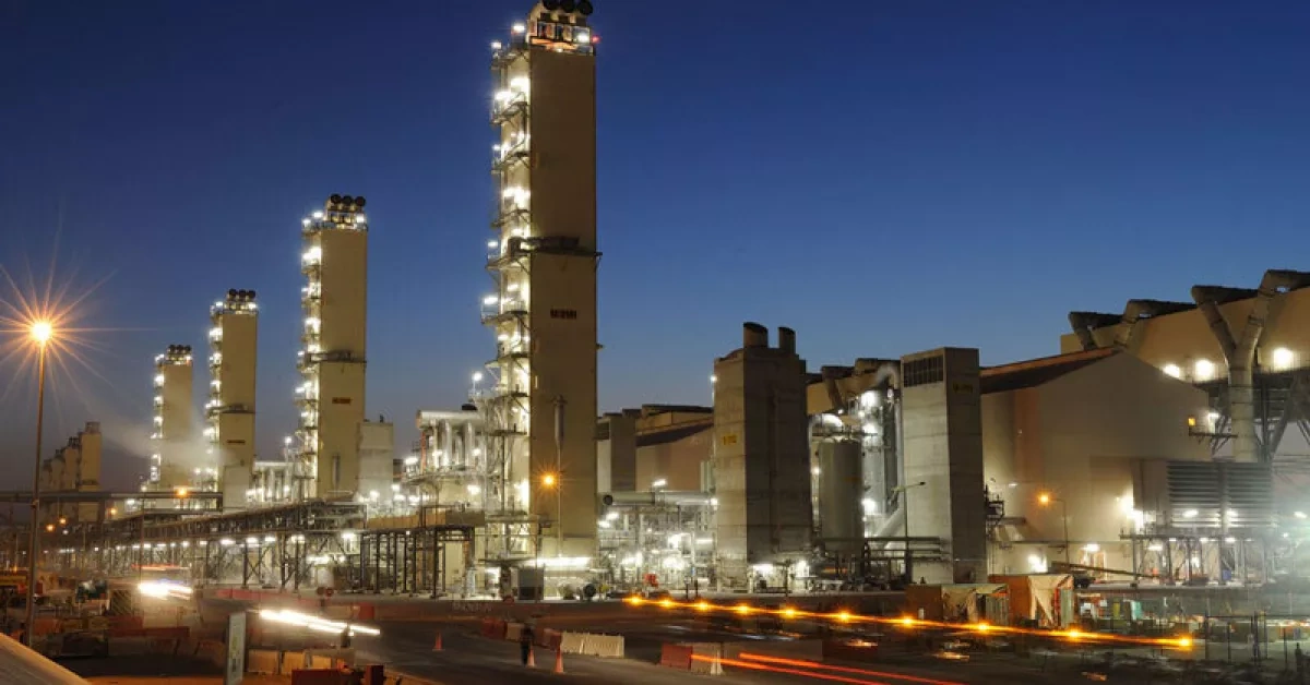 Qatar gas-to-liquids facility damaged in attack, fire extinguished