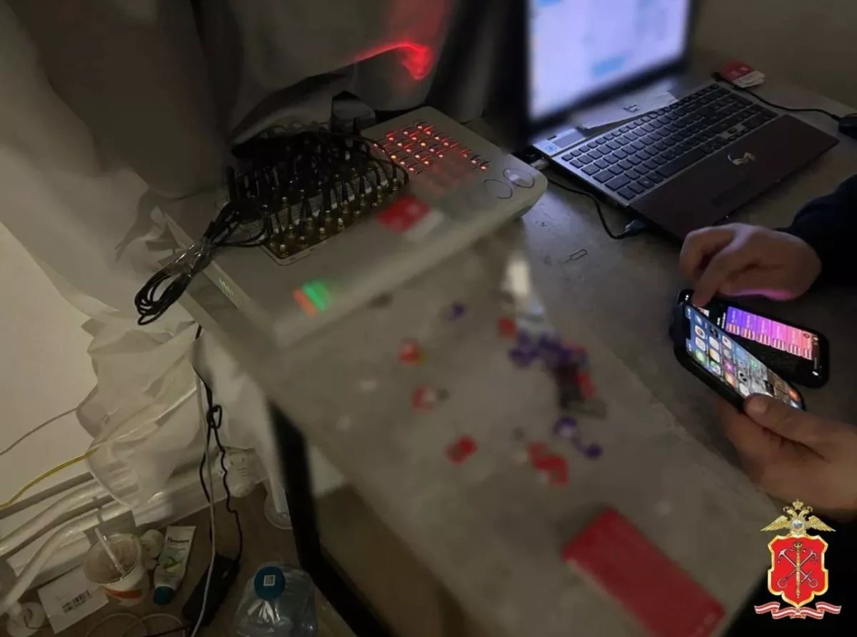 Russian police take down scam communications hub linked to Ukraine PHOTO / VIDEO