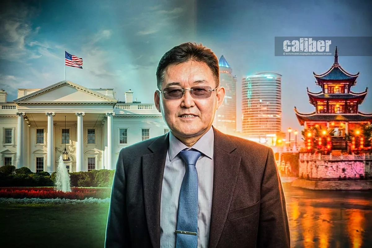 A difficult conversation: Did Trump and Xi narrow the gap in Washington? Sinologist Erkin Baydarov on Caliber.Az