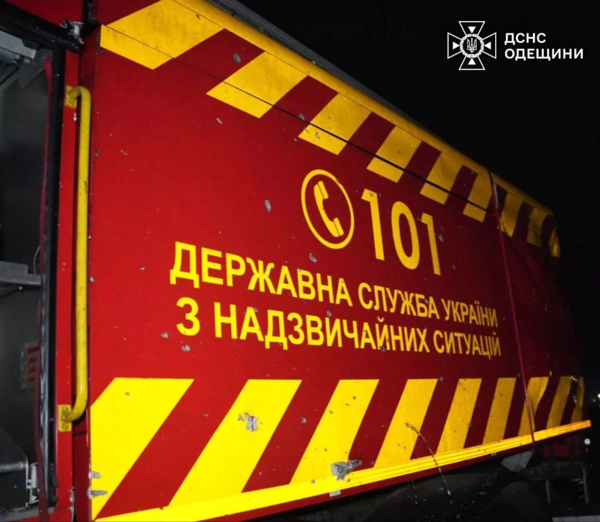 Russian missile strike on Odesa damages civilian vessel and emergency equipment photo / video