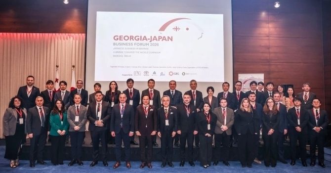 Georgian-Japanese Business Forum discusses development of Middle Corridor