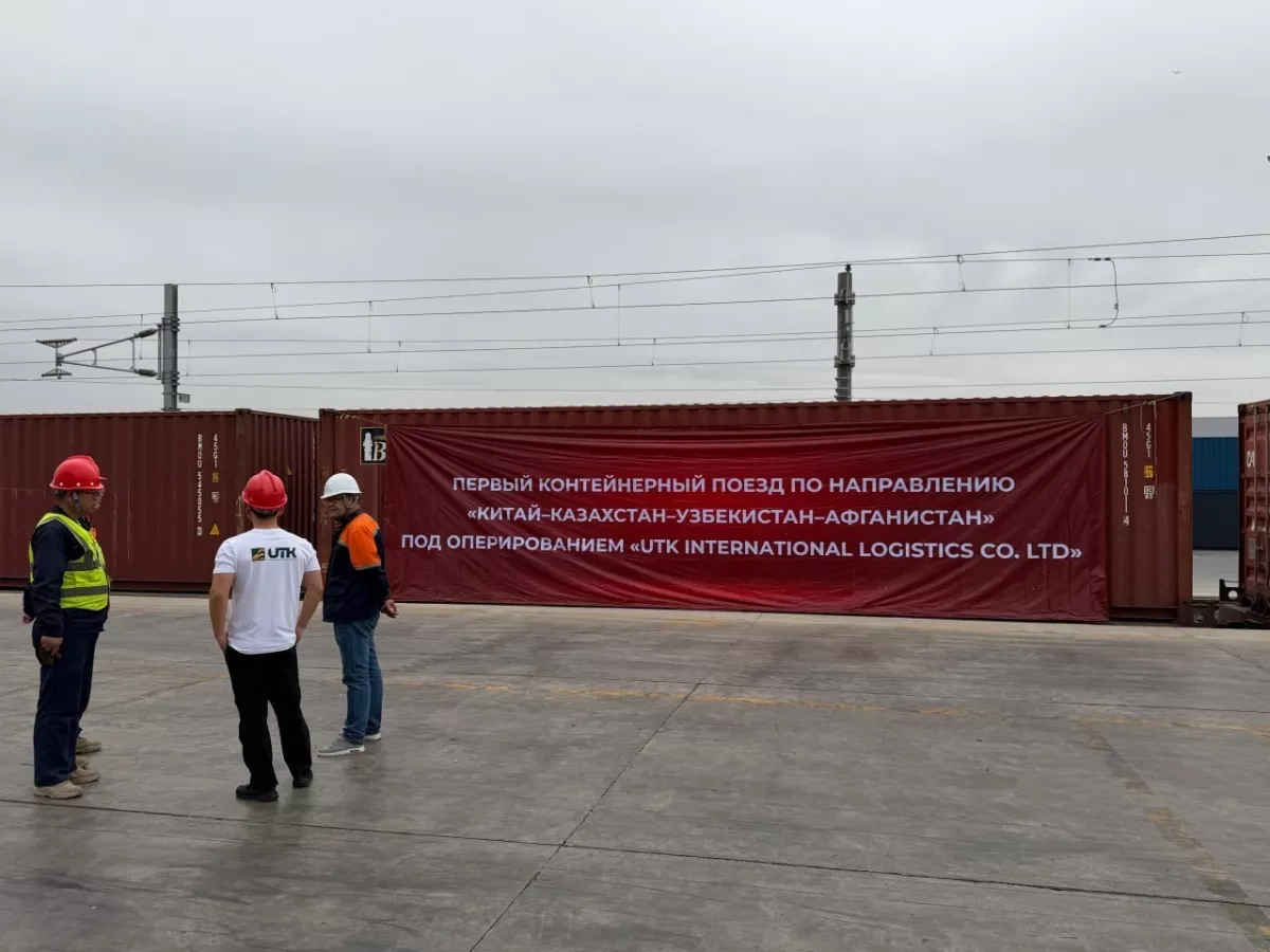 China–Kazakhstan–Uzbekistan–Afghanistan: first container train launched