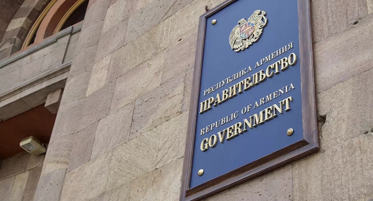 Armenia reshuffles Cabinet, names new high-tech industry minister