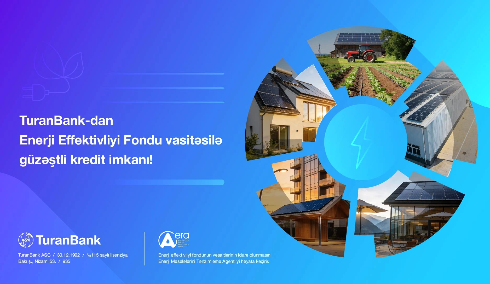 TuranBank launches preferential loans financed by the Energy Efficiency Fund