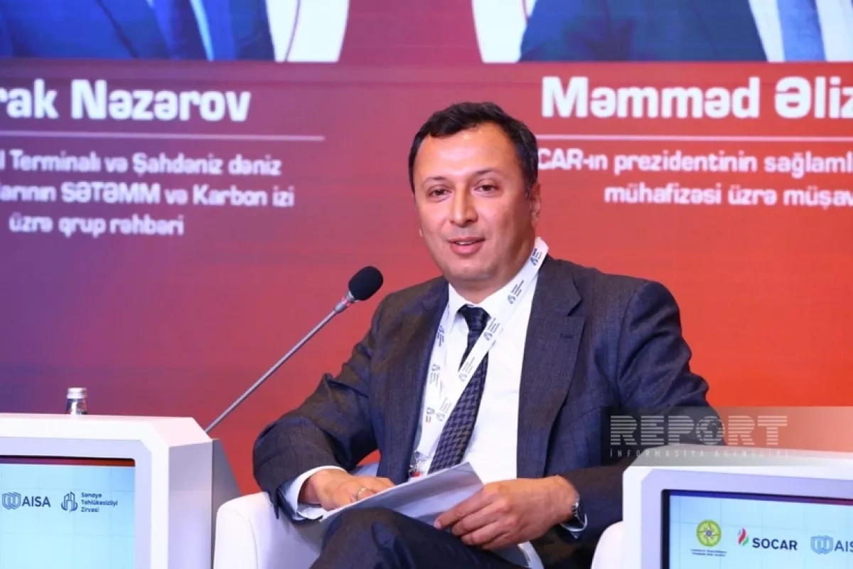 SOCAR adviser: AI adoption key to competitiveness, but caution needed