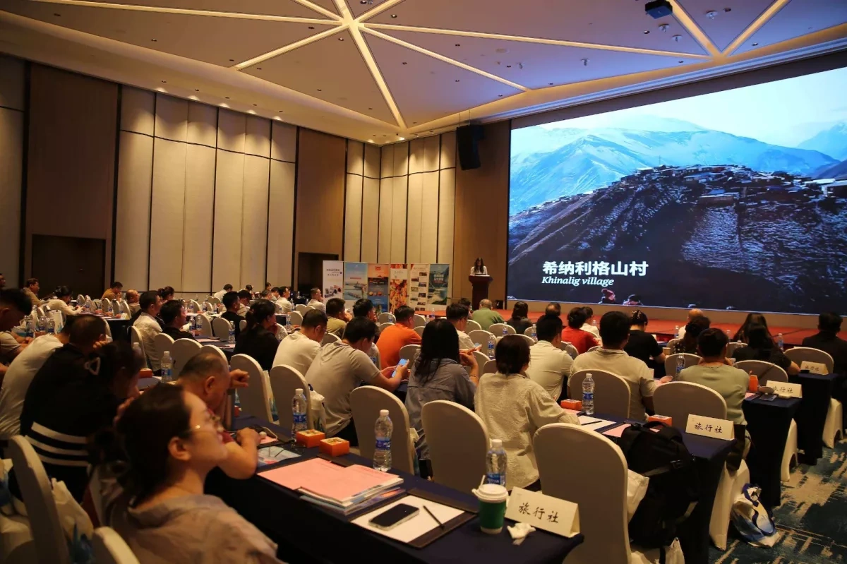 Azerbaijan pitches tourism opportunities to Chinese industry
 PHOTO