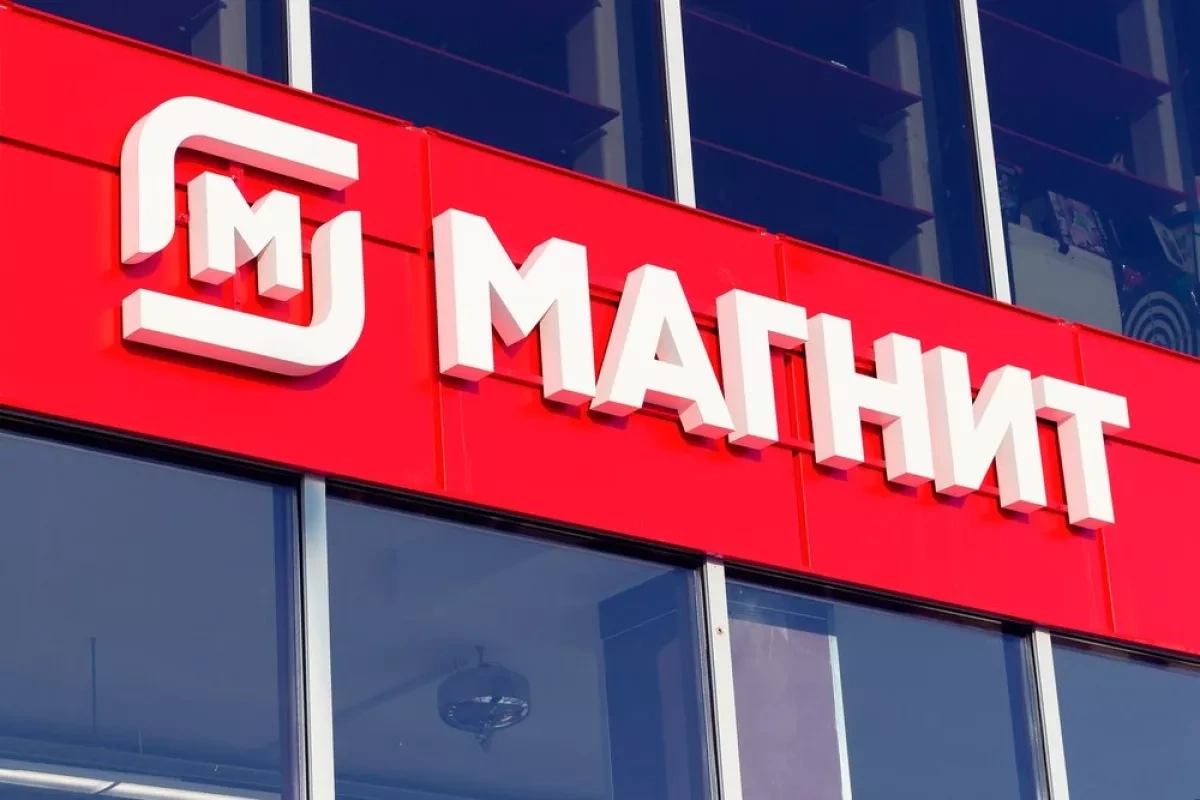 Ukraine drone attack damages Magnit store, nearby clinic PHOTO