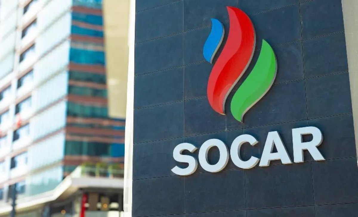 Azerbaijan’s SOCAR and Serbia’s EPS set to sign Niš gas plant deal soon