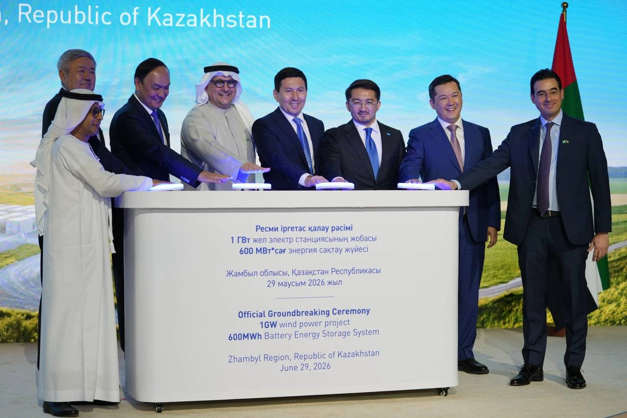 Kazakhstan launches construction of $1.4B wind power project