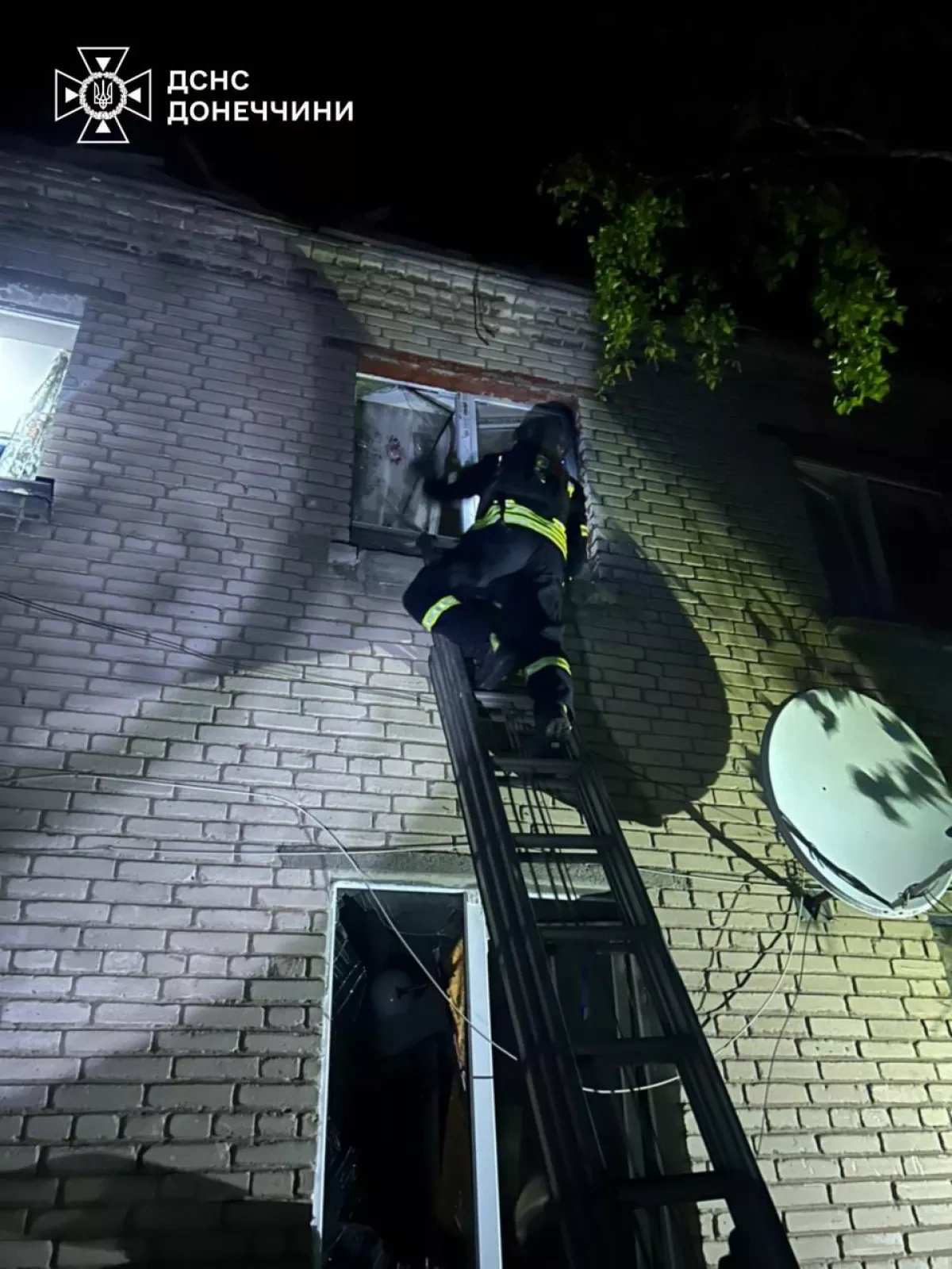 Drone hits home in Ukraine's Kharkiv region, one injured photo