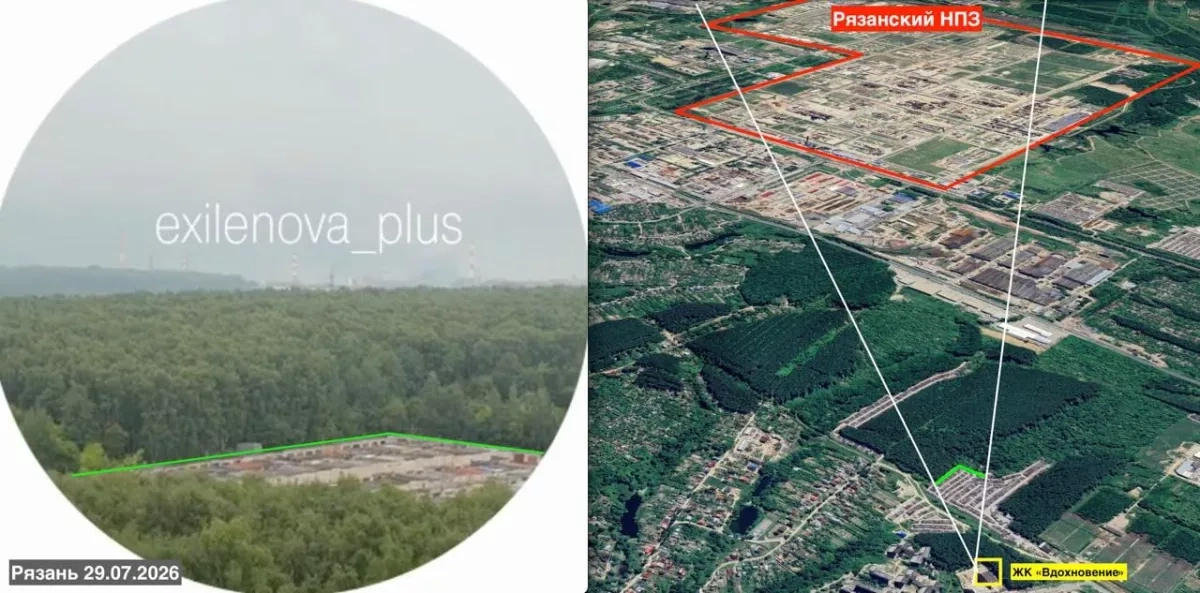 Russia's Ryazan oil refinery and Wildberries warehouse ignited in morning UAV attack PHOTO / VIDEO