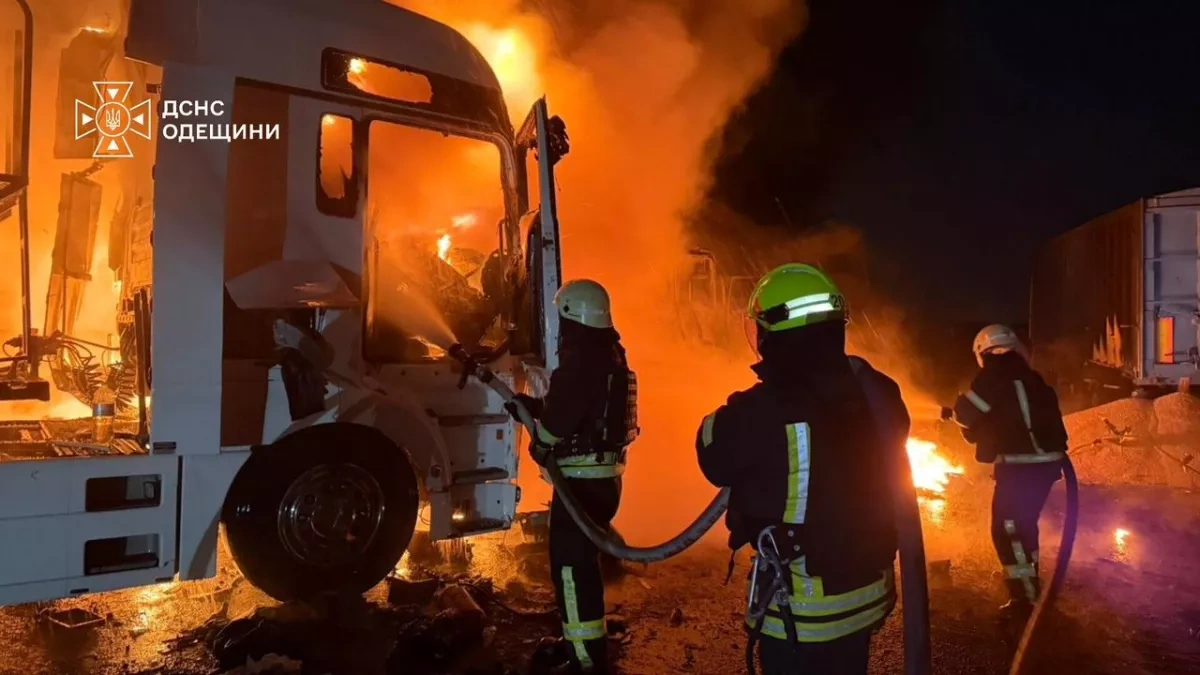 Russian attacks on Ukraine leave two dead, 20 injured PHOTO
