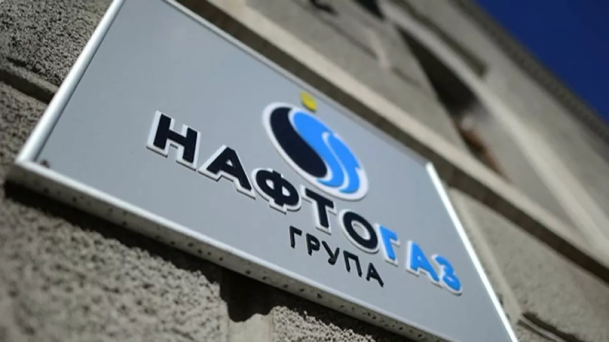Russian missile strikes damage Naftogaz facilities in Ukraine’s Dnipropetrovsk