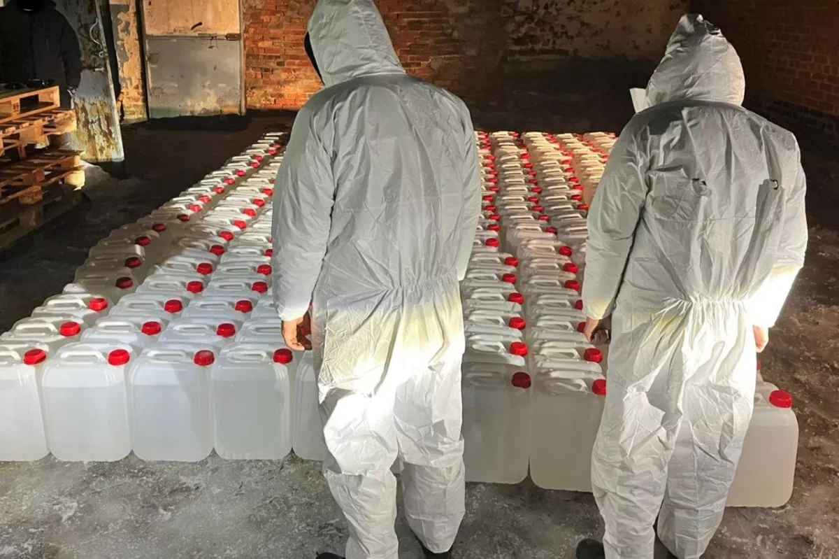 Ukrainian authorities dismantle psychotropic drug operation in Poltava region Photo