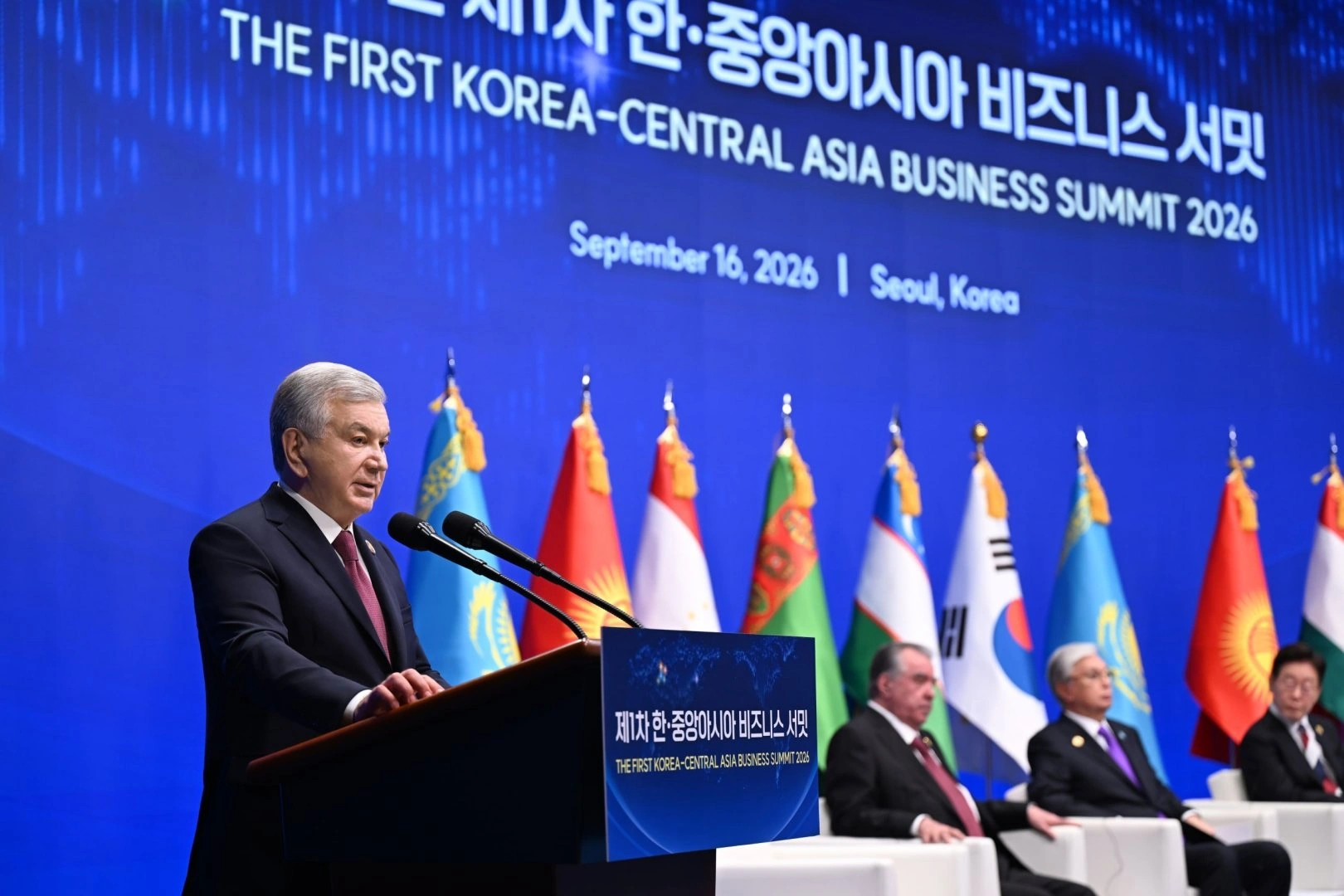 President Mirziyoyev courts Korean investment in Central Asia value chains