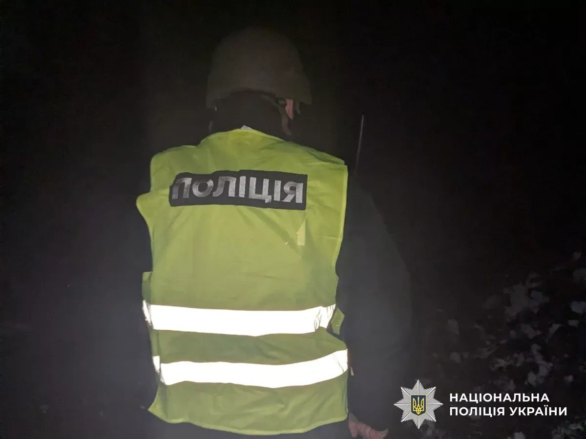 Russian air strike on Ukraine’s Sumy injures three, including two children Photo
