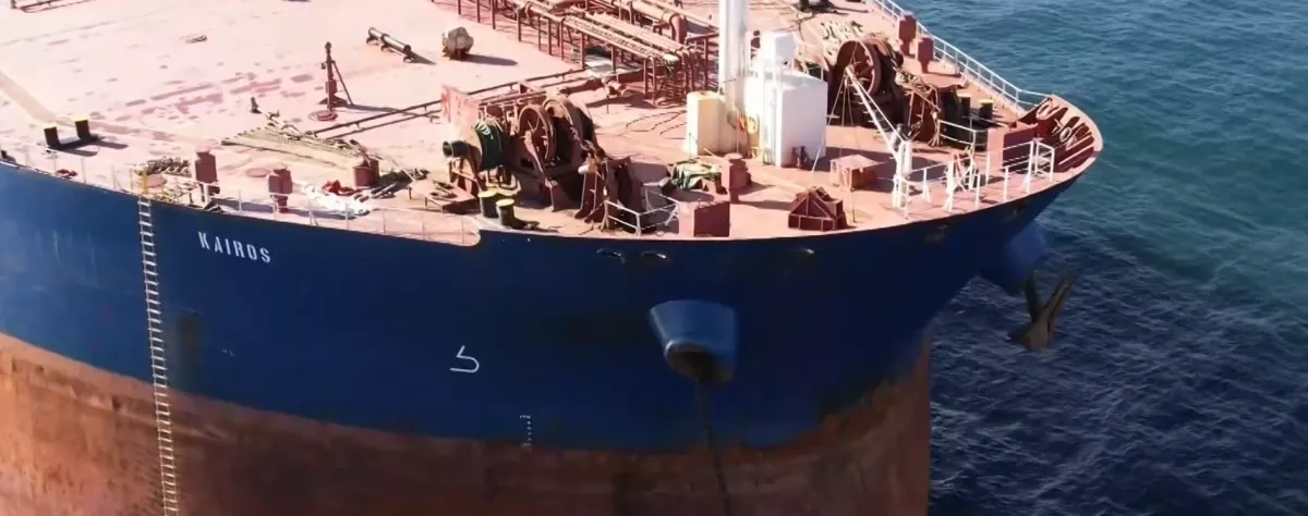 Towing operation launched to remove Russian tanker from Ahtopol shore PHOTO