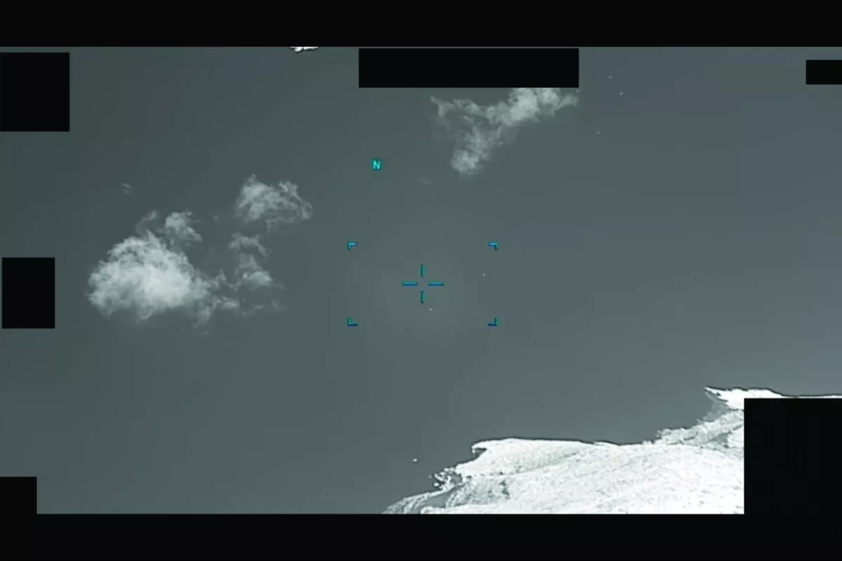 Pentagon releases declassified UFO contact files, including pilot reports Photo
