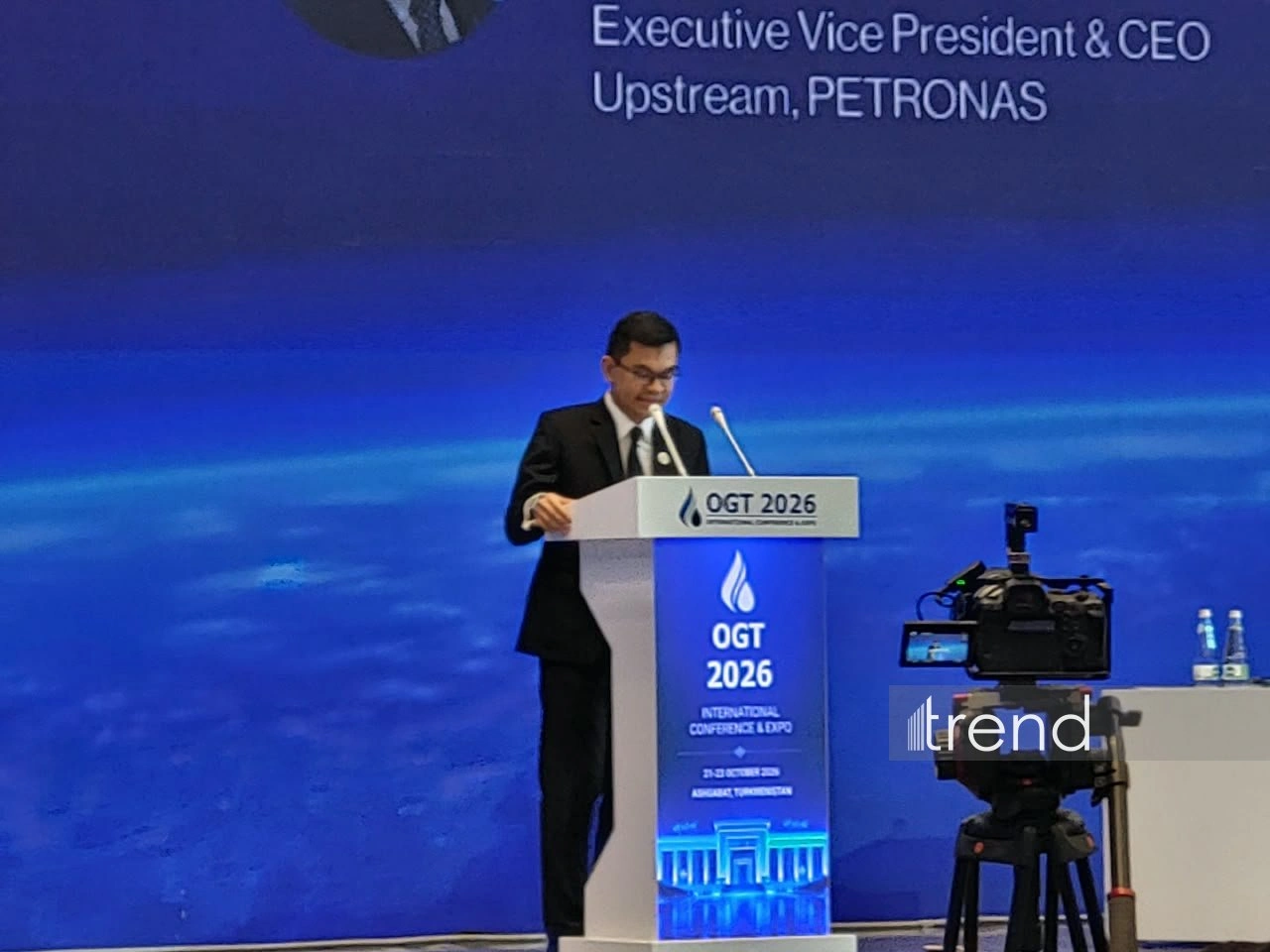 Malaysia seeks to expand oil and gas cooperation with Turkmenistan