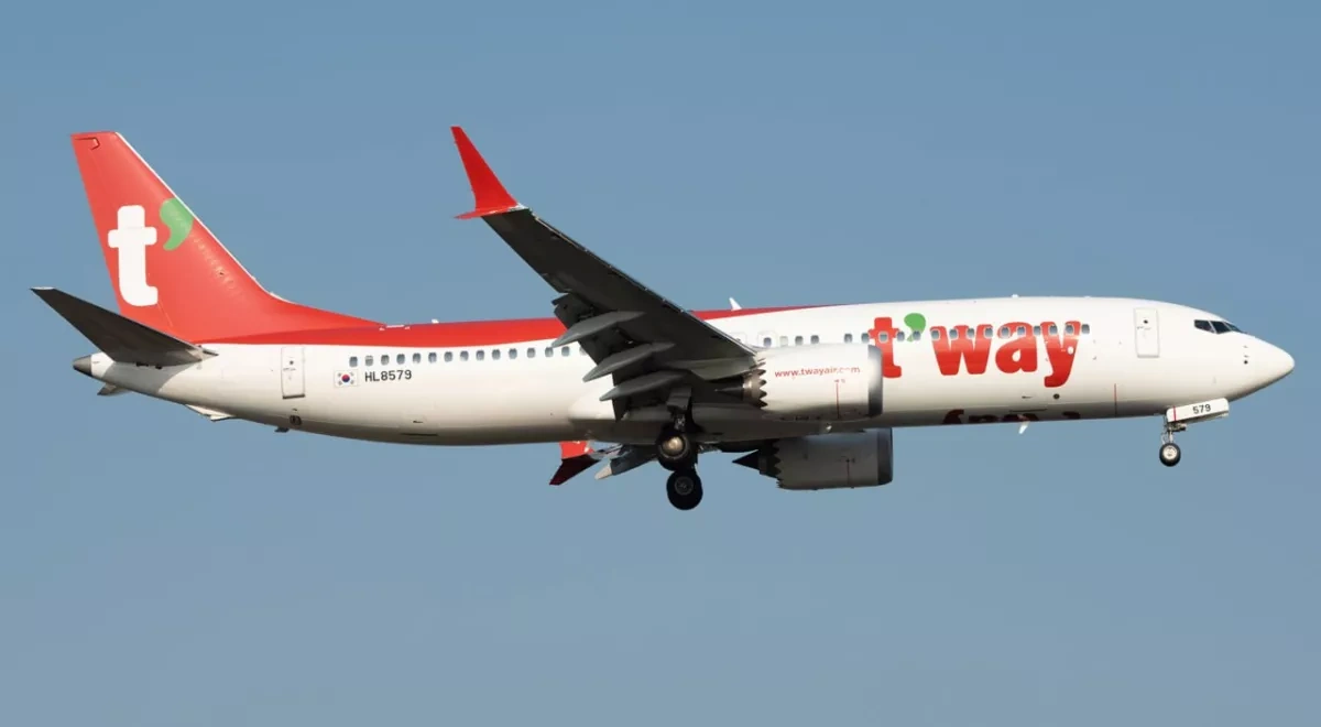Power bank sparks fire on T’way air flight