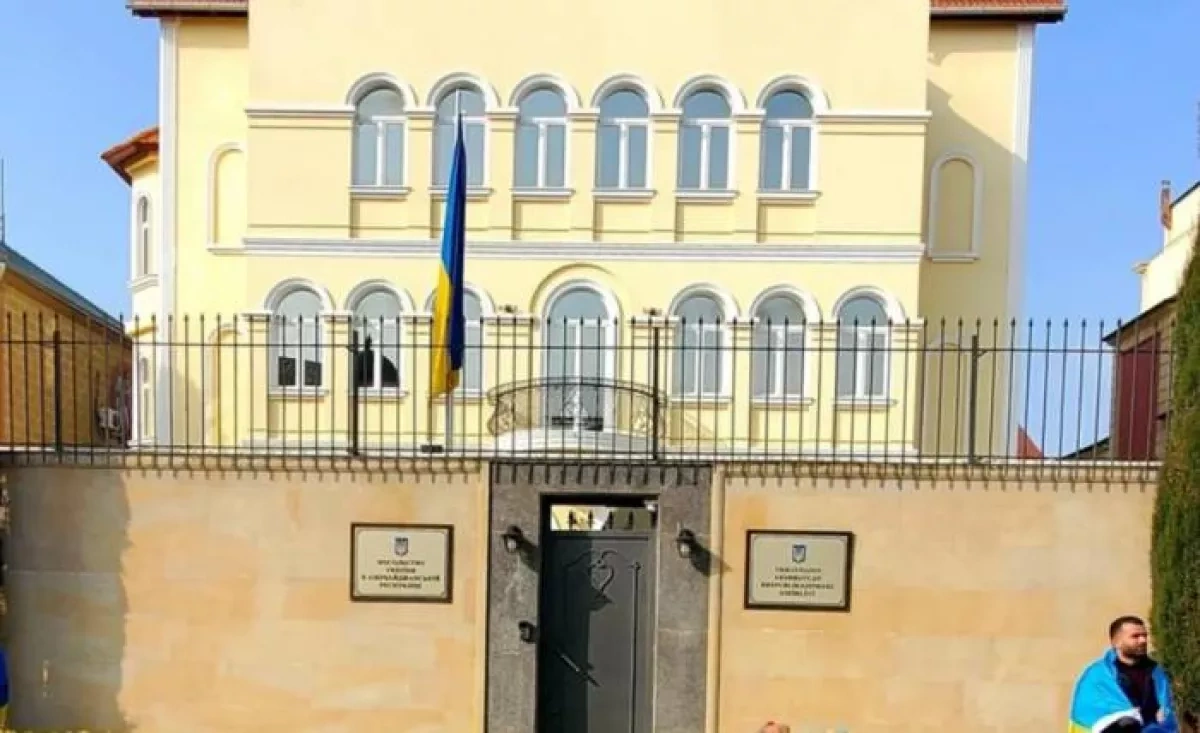Ukrainian embassy in Baku congratulates Azerbaijan on Novruz PHOTO