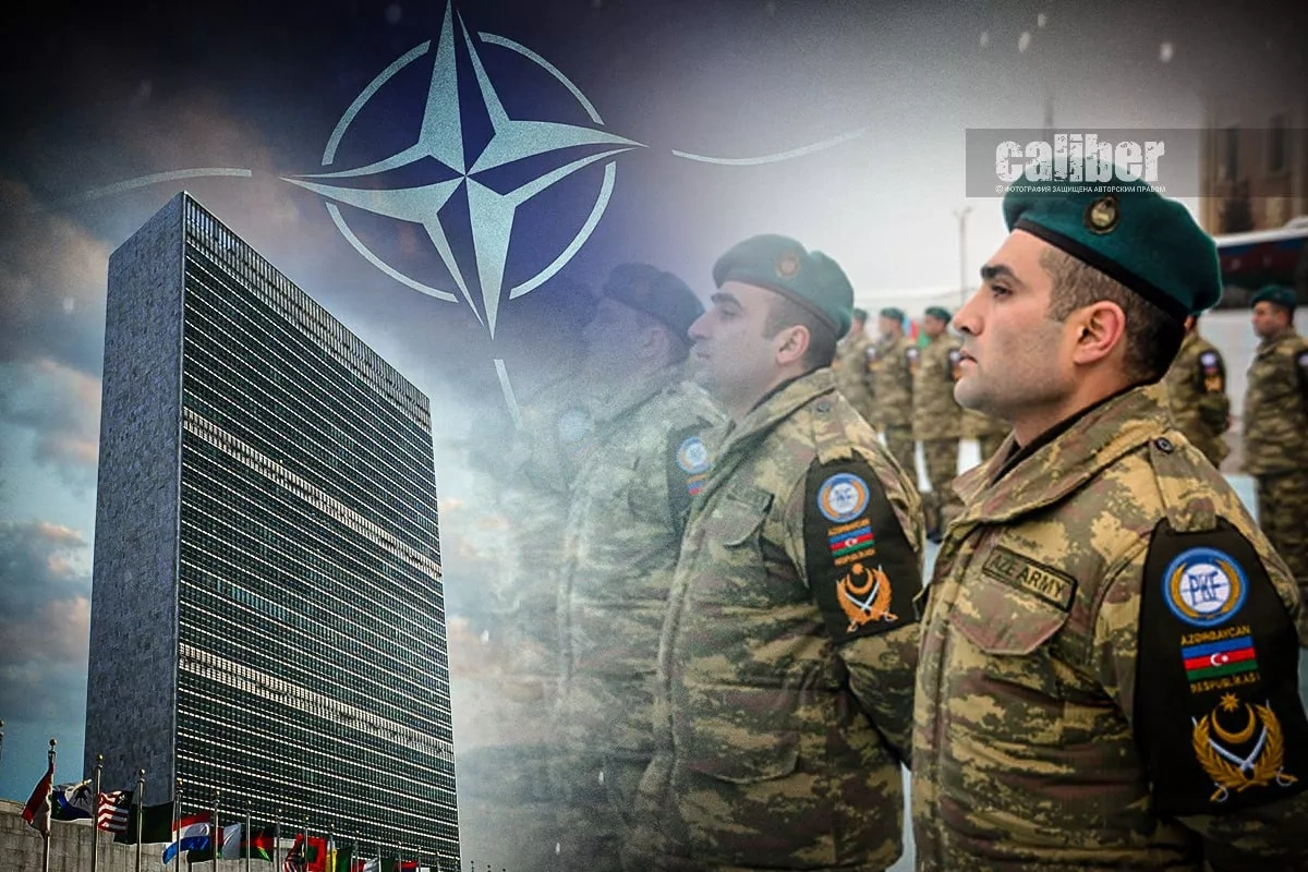 Azerbaijan’s peacekeeping role: strengthening military power and global standing Expert opinions on Caliber.Az