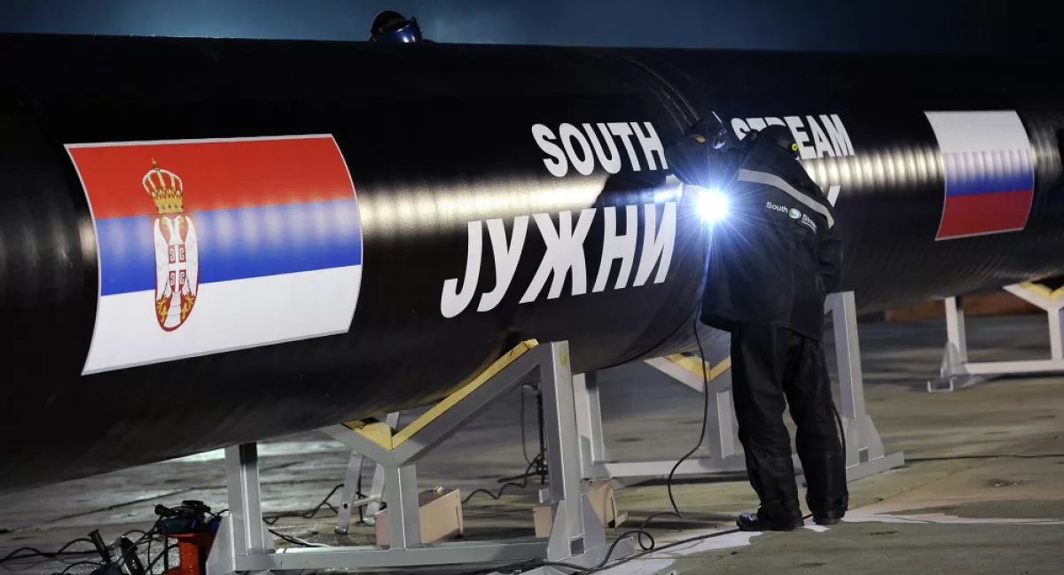 Serbia expects extension of Russian gas supply deal despite EU pressure