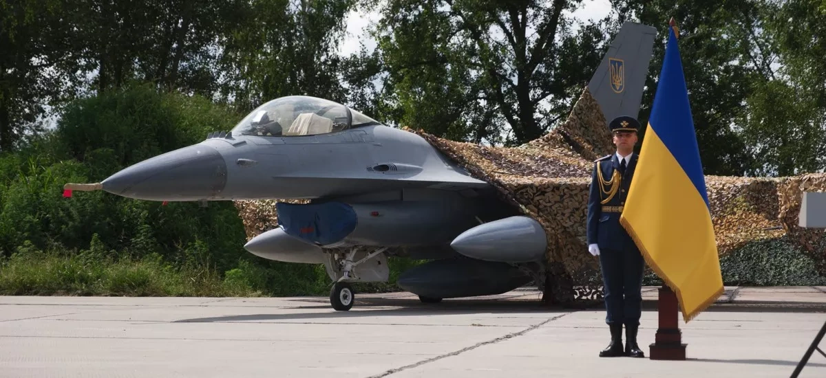 Ukraine’s F-16 achieves first reported fighter-to-fighter victory, US general claims