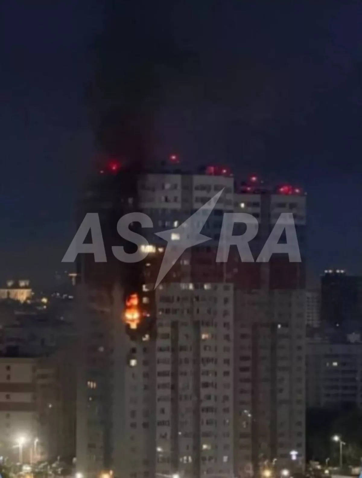 ASTRA: Ukrainian drone strike kills three in Russia’s Ryazan PHOTO / VIDEO